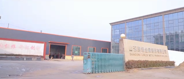 Factory Video