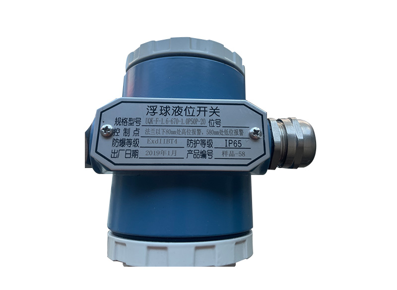 Level Transmitter