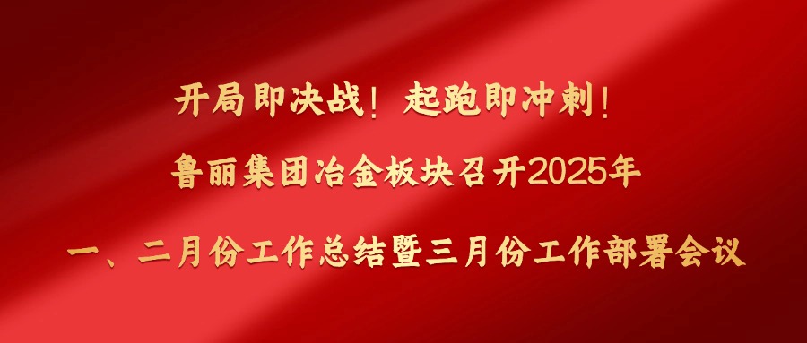 政務資訊新聞通知融媒體公眾號首圖.jpg