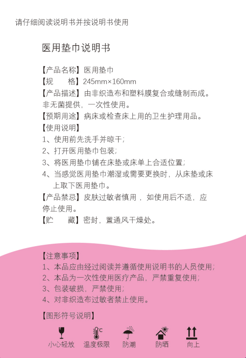 说明2.jpg