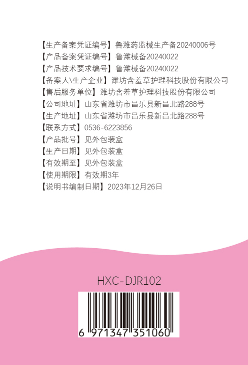 说明1.jpg