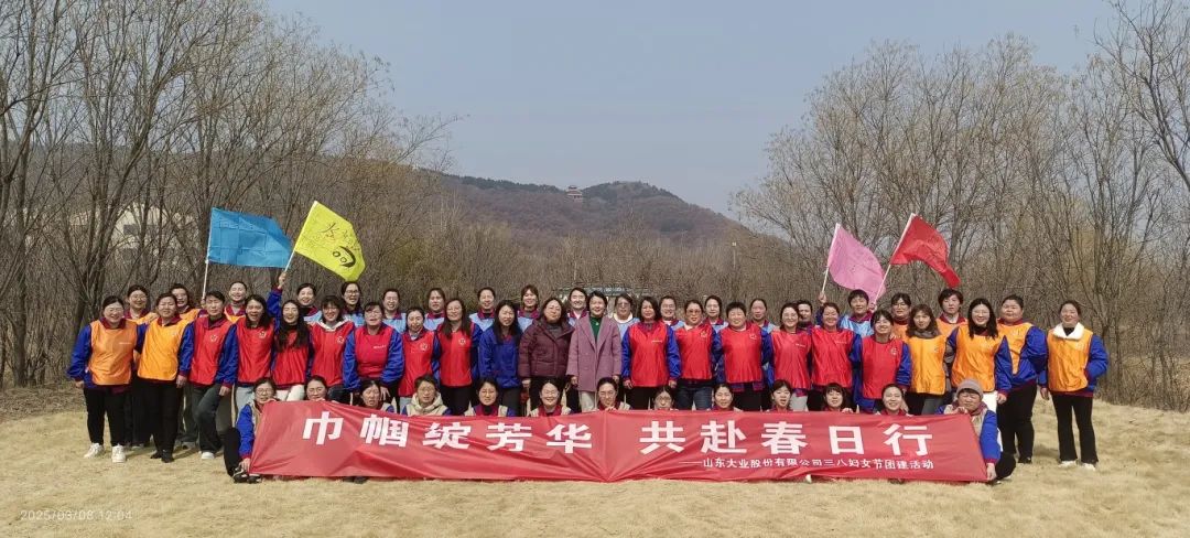 微信图片_20250519094126.jpg