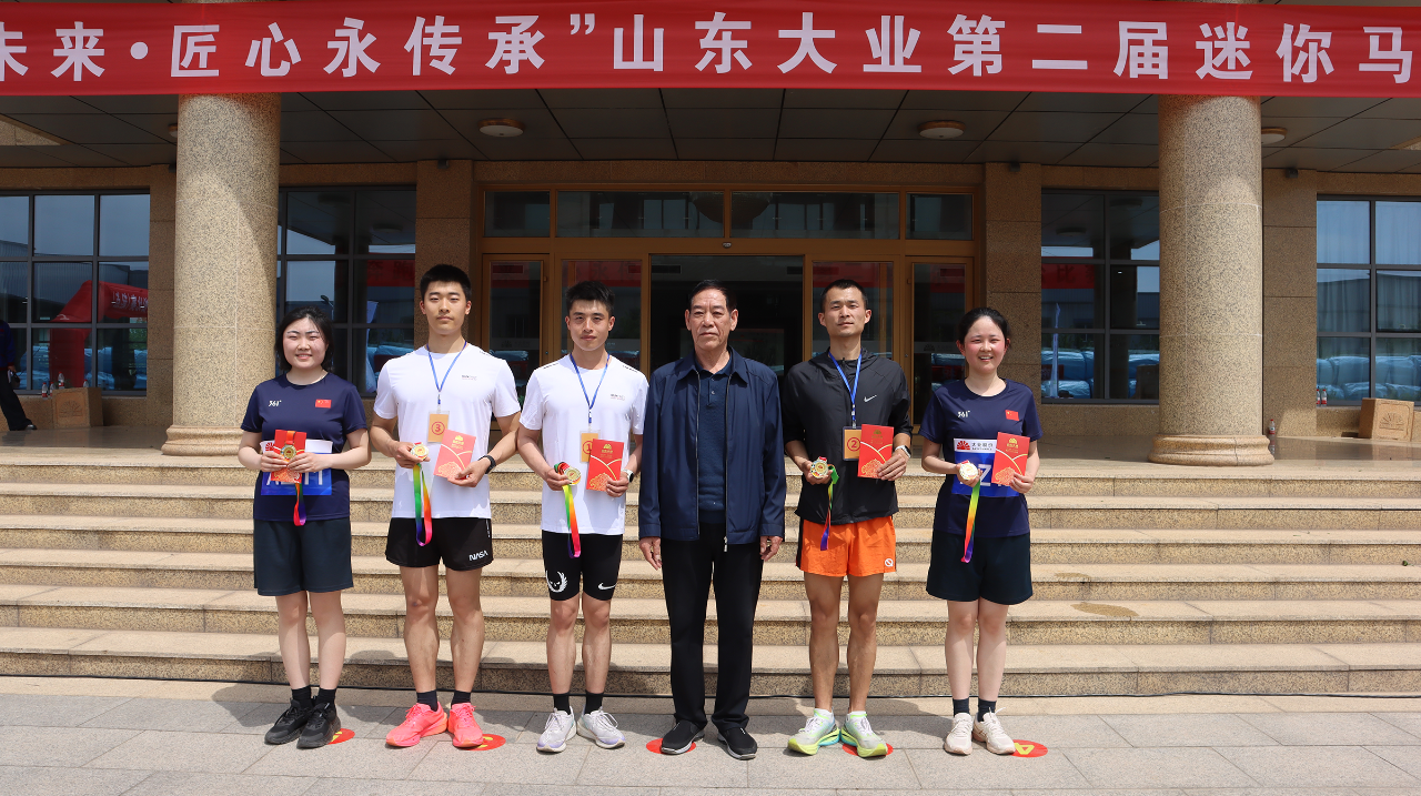 微信图片_20250519100046.png