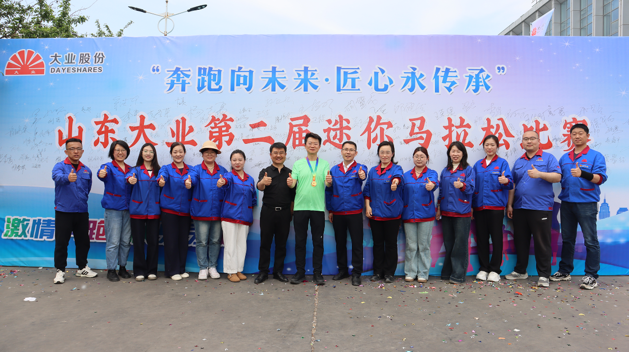 微信图片_20250519100054.png