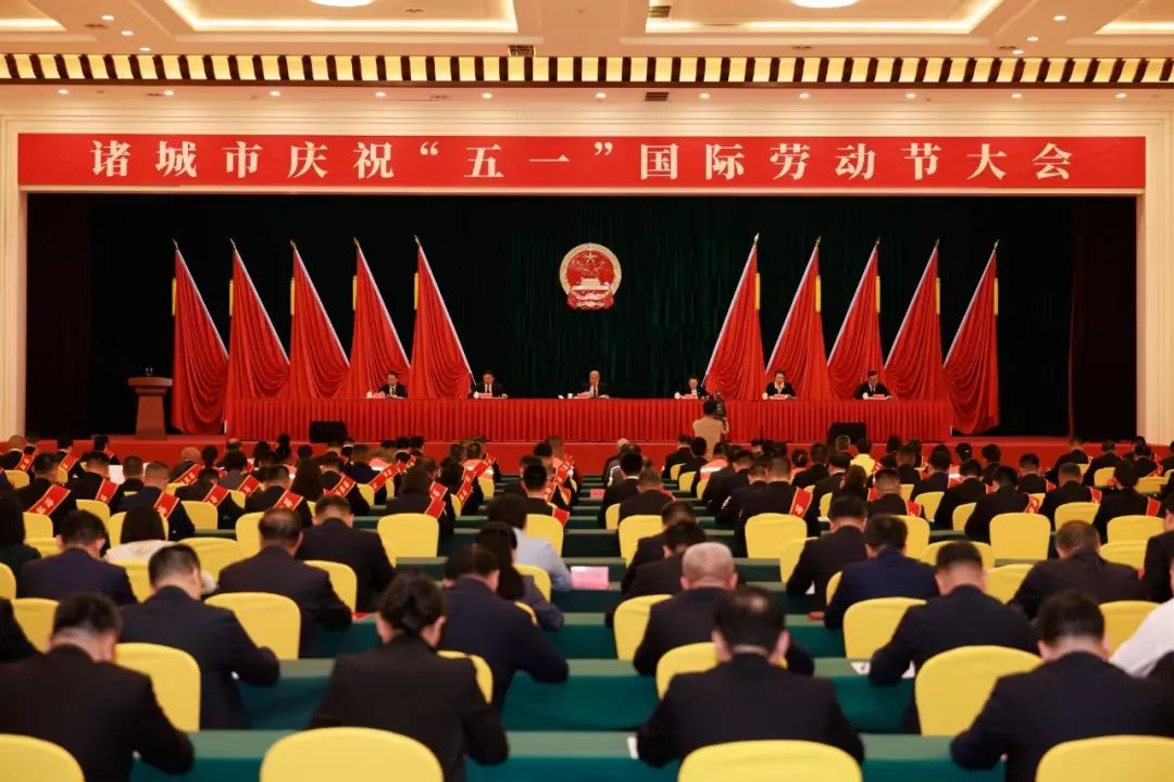 微信图片_20250519100516.jpg