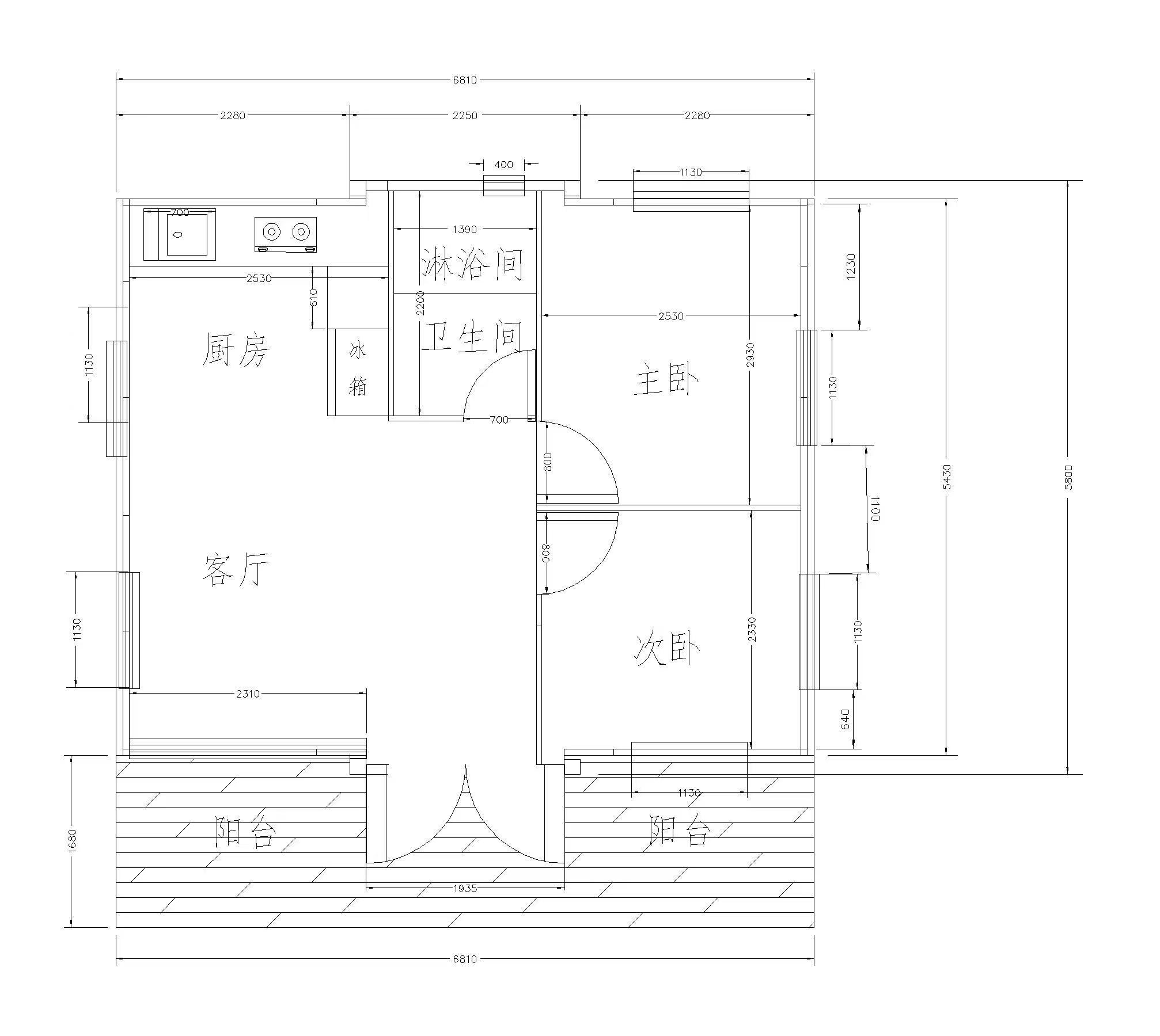 扩展式集装房