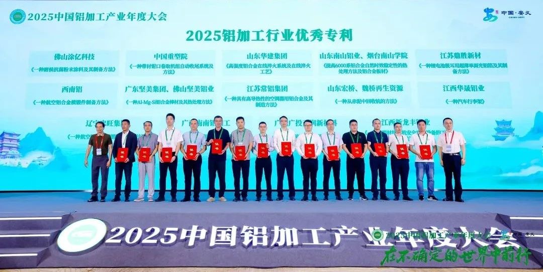 微信图片_20250707110044.jpg