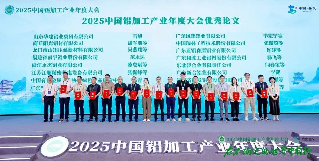 微信图片_20250707105944.jpg