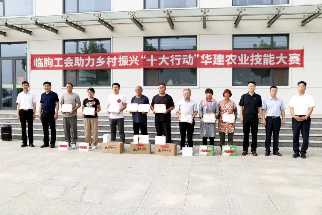 微信图片_20250707110432.jpg
