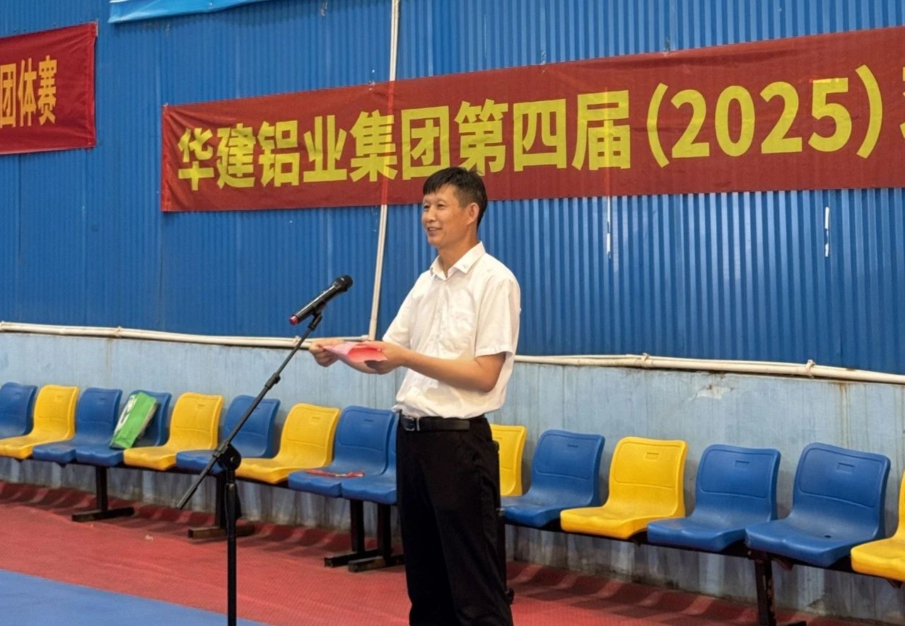 微信图片_20250707111042.jpg
