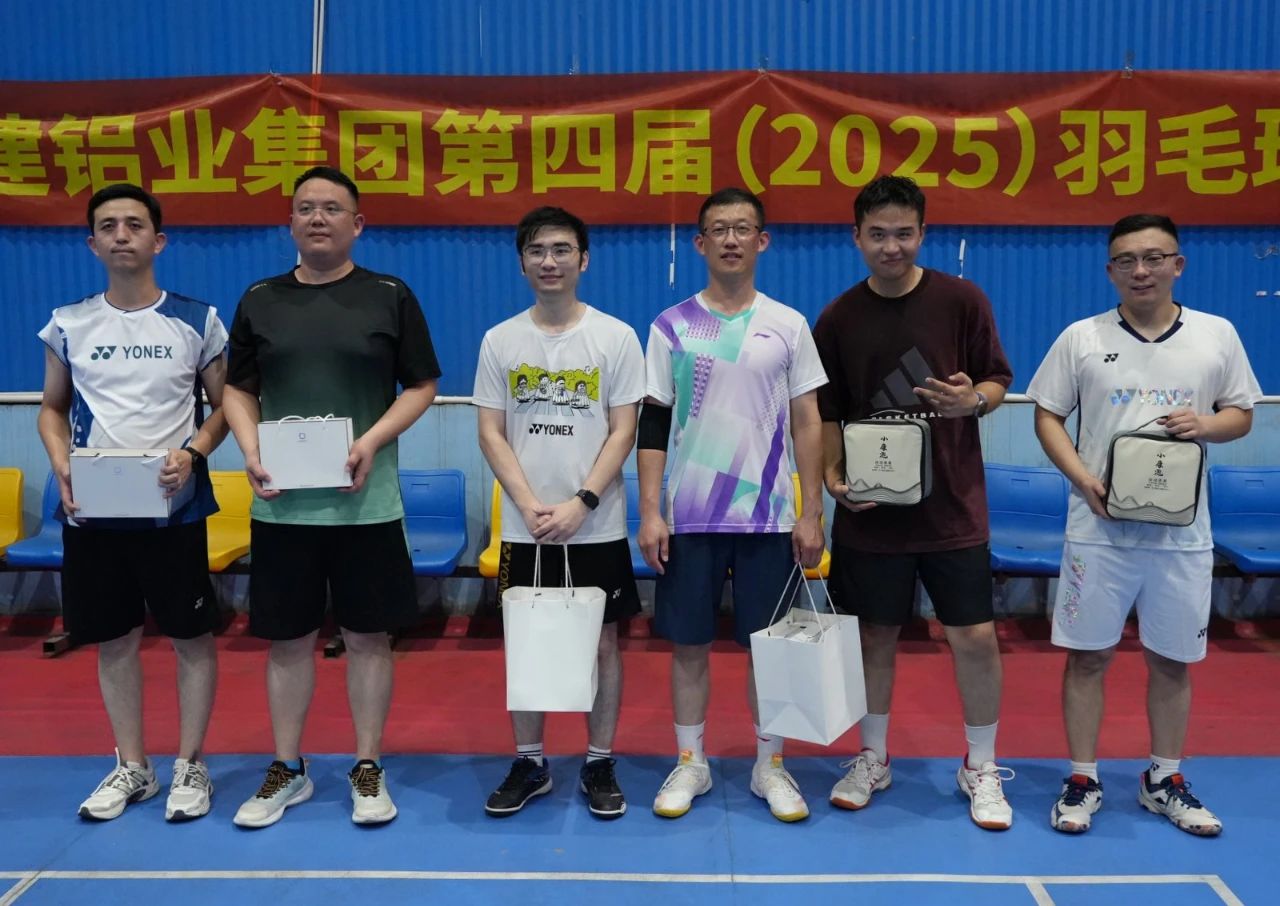 微信图片_20250707111100.jpg