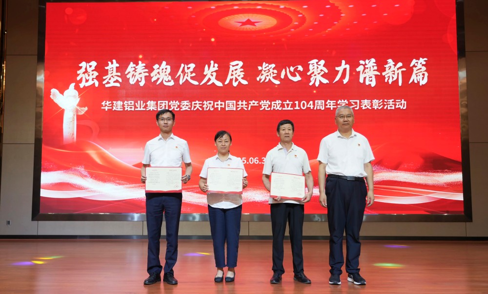 微信图片_20250707112023.jpg