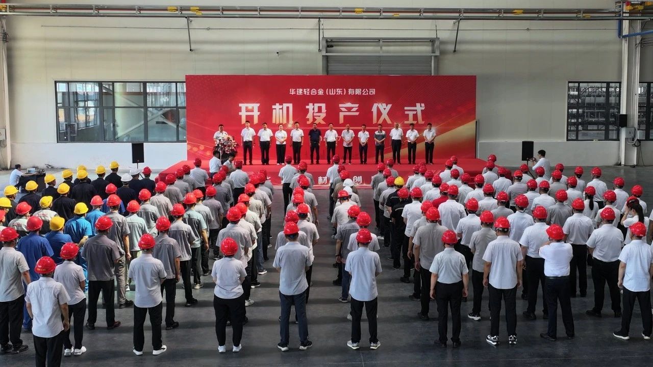 微信图片_20250707113232.jpg