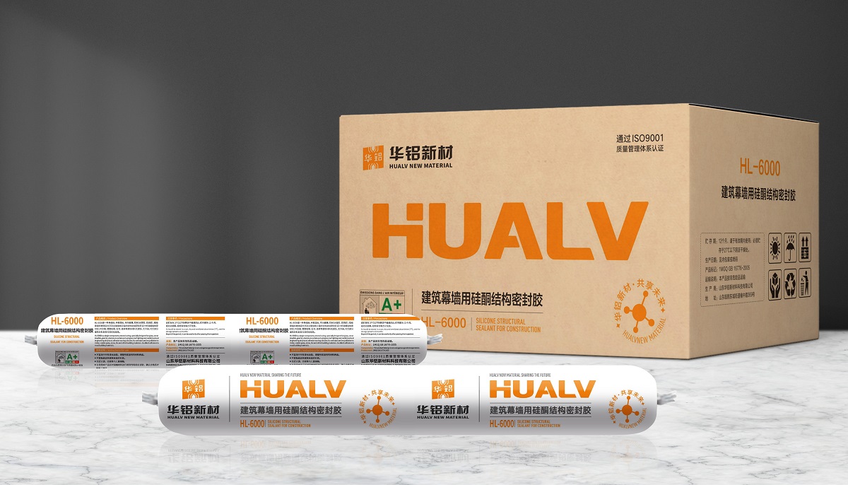 建筑慕墙用硅酮结构密封胶