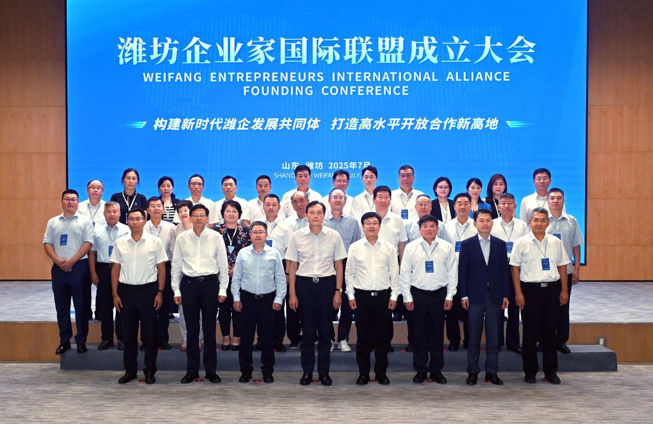 微信图片_20250722102310.jpg