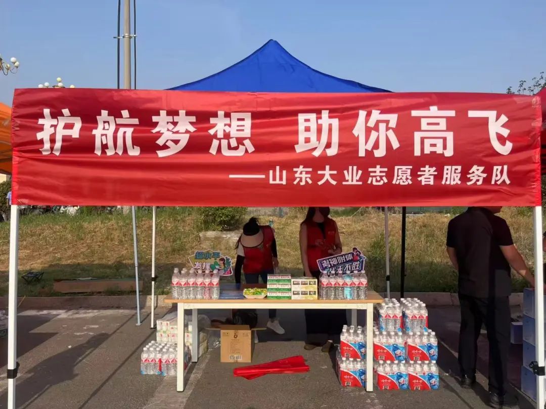 微信圖片_20250726102152.jpg