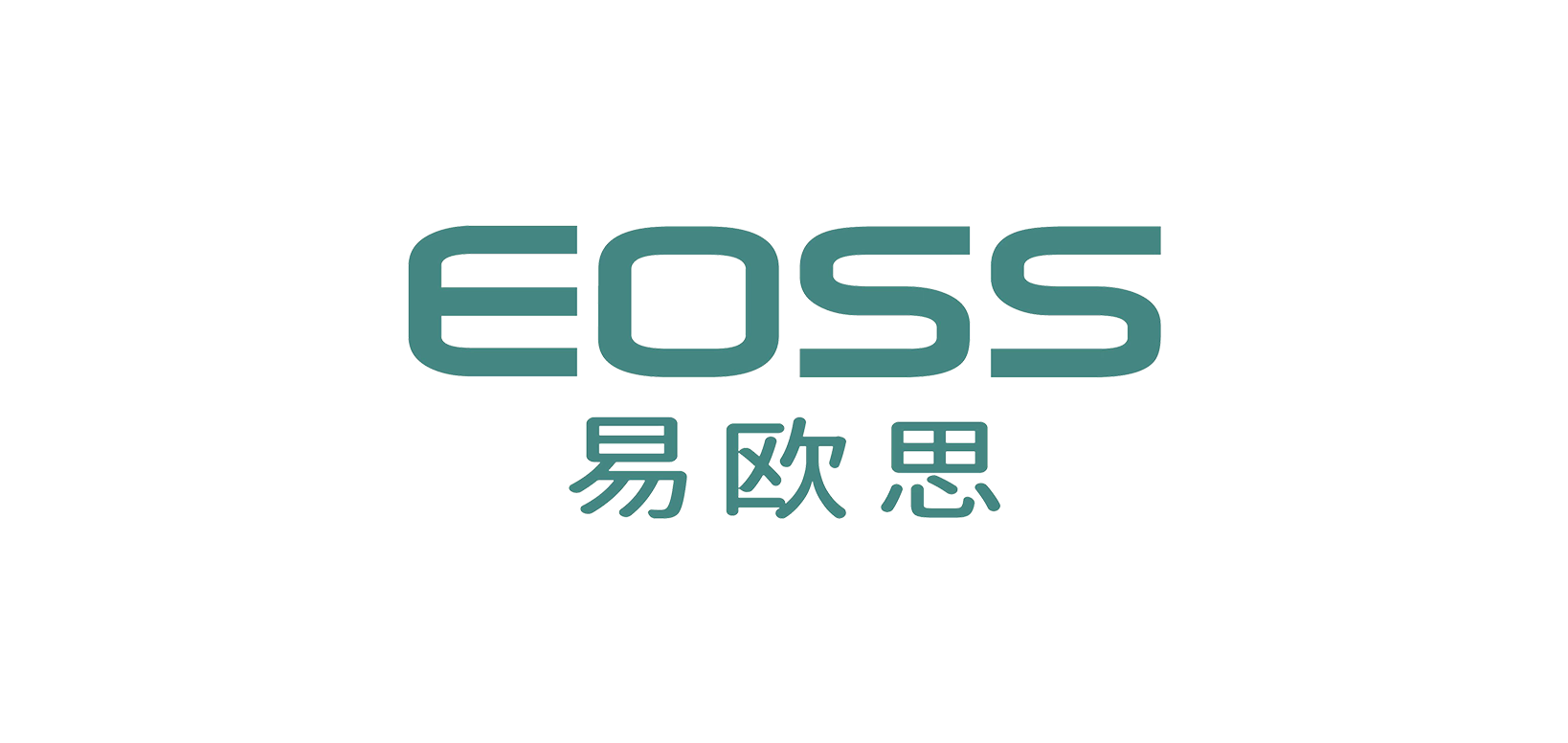 易欧思