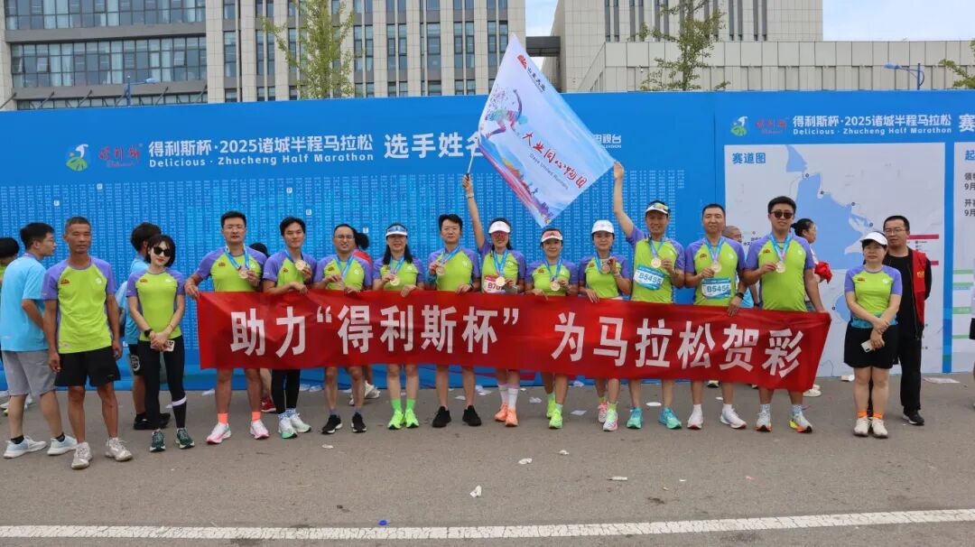 微信图片_2025-09-22_110443_495.jpg