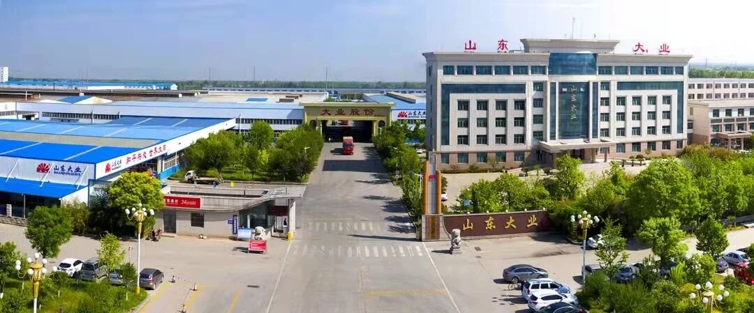 微信图片_2025-10-21_094202_746.jpg
