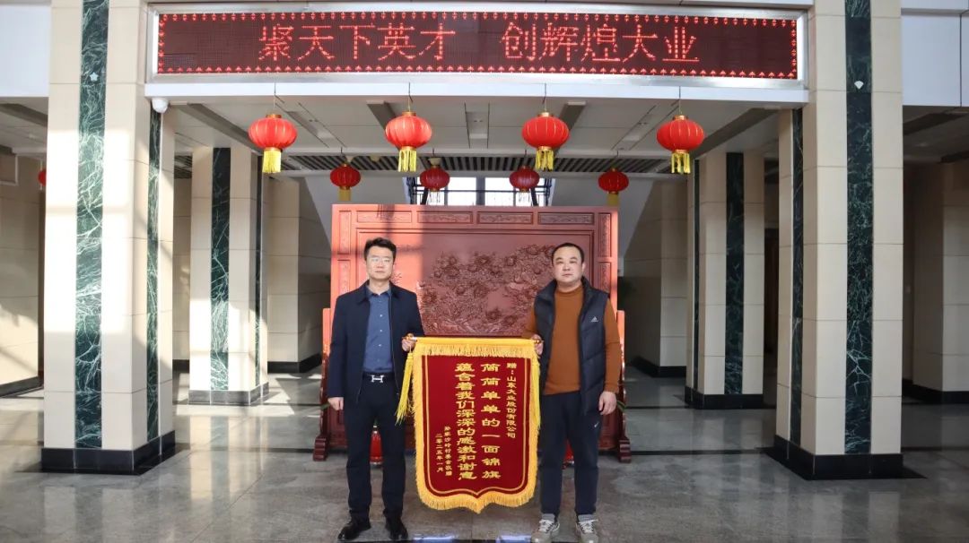 Jinqi reflects the original intention of employment and promotes people's livelihood