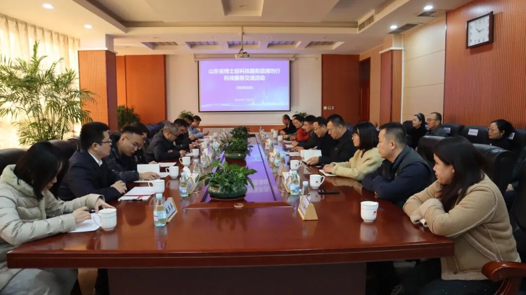 Zhihui Daye Empowerment and Upgrading - Shandong Postdoctoral Science and Technology Service Team's Weifang Tour Enters Daye Co., Ltd