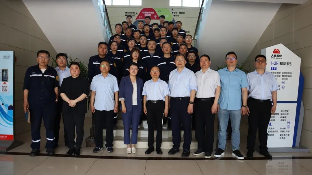 상호 참조상생으로 발전을 도모하다 청도특강과 대업주식 생산관리 심층교류 전개