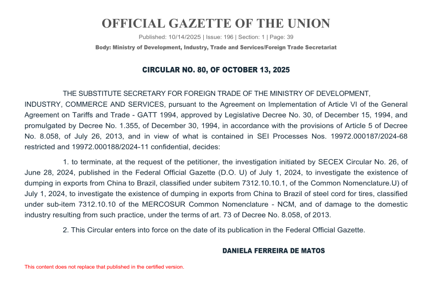 ブラジルの反ダンピング戦争に勝利し、ゼロ税率は中国のスチールコードのハードパワーを明らかにした