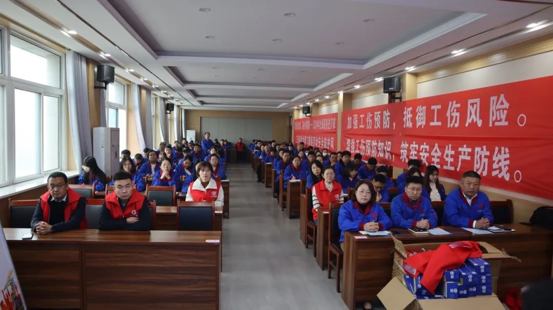 Building a foundation of safety and preventing work-related injuries - Zhucheng Human Resources and Social Security Bureau collaborates with Daye Group to build a solid defense line for preventing work-related injuries