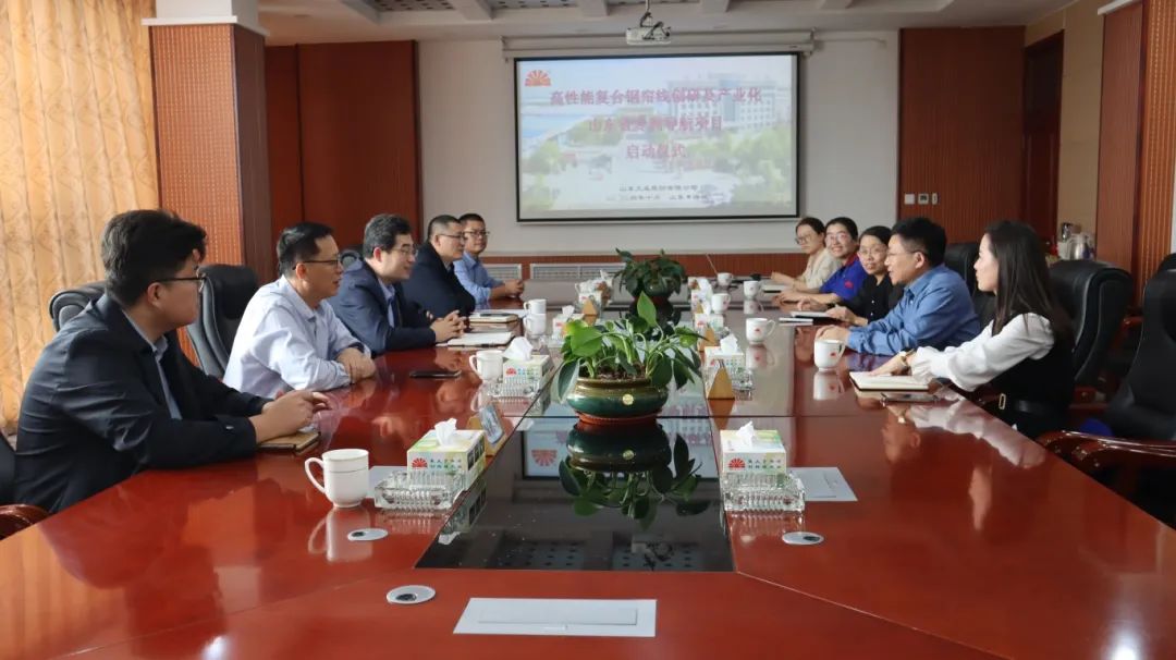 The launch ceremony of Daye Corporation's patent navigation project was successfully held