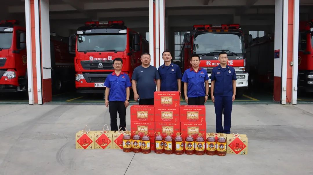 Full of emotions, accompanied by warmth during the Mid Autumn Festival. Daye Corporation expresses condolences to firefighters