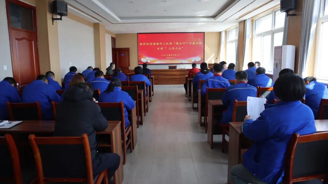 Standardizing Enterprise Employment and Building Harmonious Labor Relations in Accordance with the Law | The 