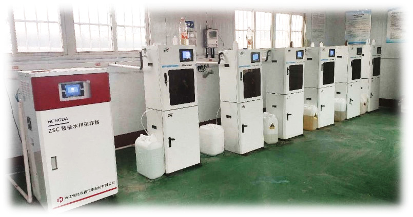 Shandong Daye Co., Ltd.'s 2023 Environmental Protection Information Disclosure