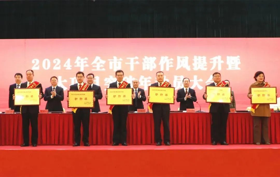 Good news | The company has won the 2023 