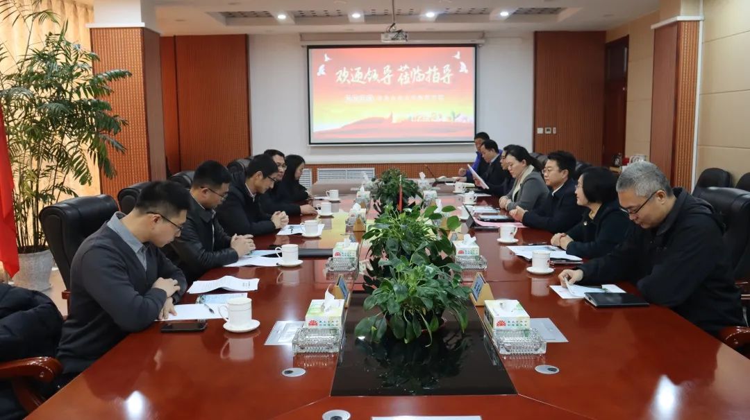 School enterprise cooperation, seeking the future | Qingdao Agricultural University Haidu College and Daye Group held a unveiling ceremony for school enterprise cooperation