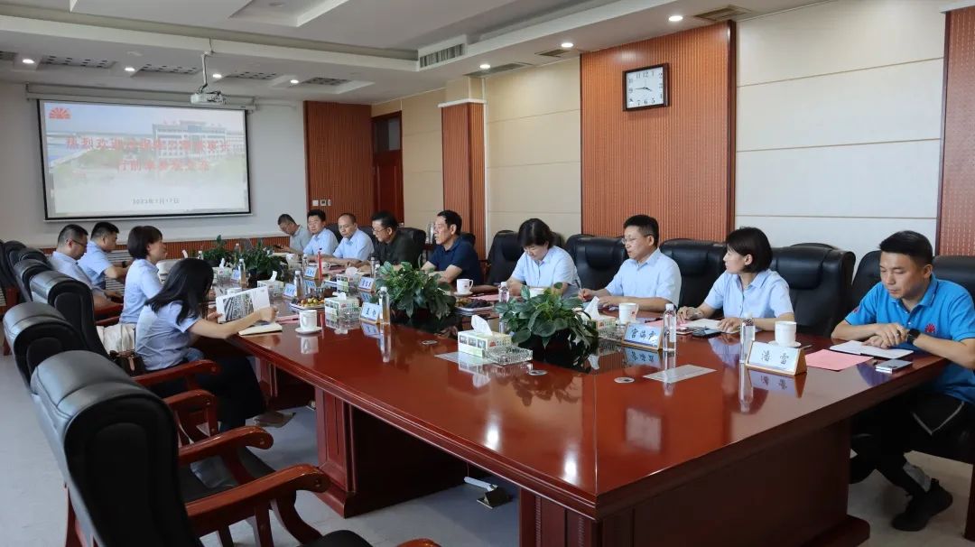 Chen Shaohui, Executive Director of the Board of Directors, Vice President and Chief Engineer of Shagang, and Chairman of the Limited Company, visited the company for exchange and discussion