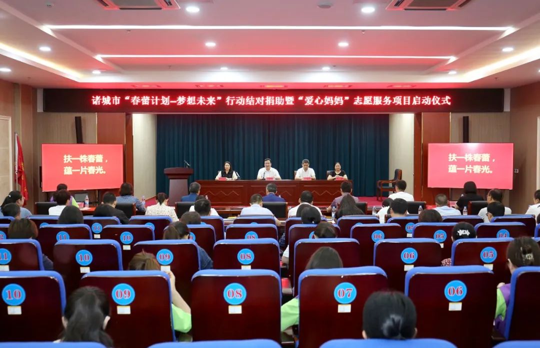 Love Spring Bud Love Building Dreams