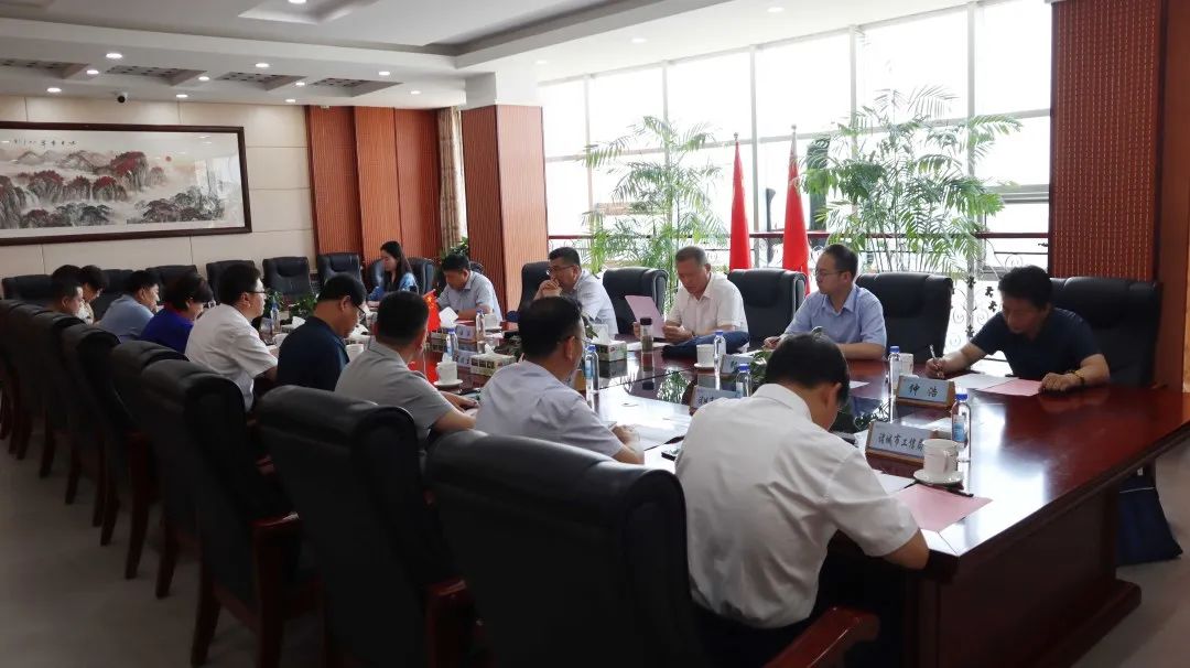 Provincial Party Committee and Provincial Government Economic Operation Supervision Service Weifang Group Visited the Company for Research and Guidance