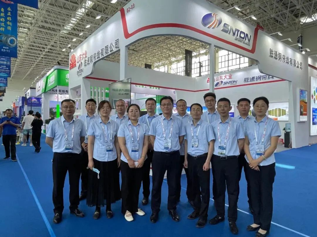 The company participated in the 13th China (Guangrao) International Rubber Tire Exhibition