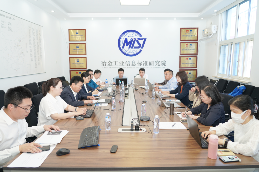 The company attended the domestic preparatory meeting for the ISO/TC17/SC17 annual conference on wire rods and steel wires