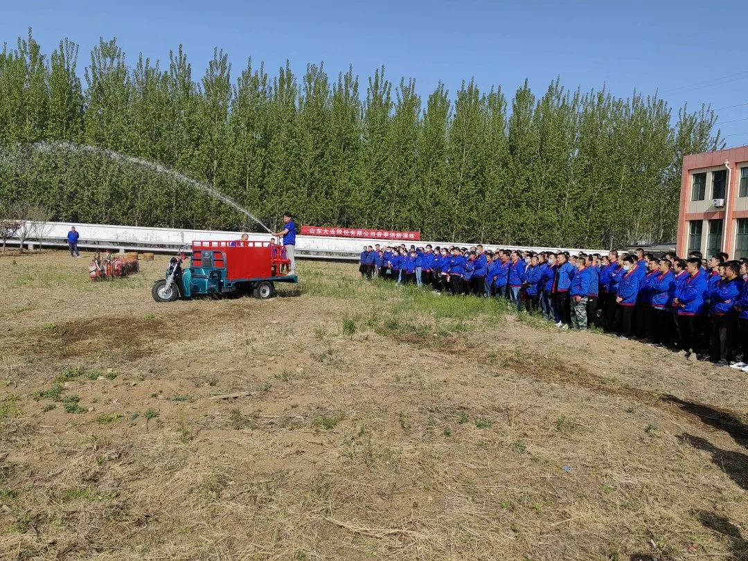 The company organizes spring fire drills to prevent fires from happening