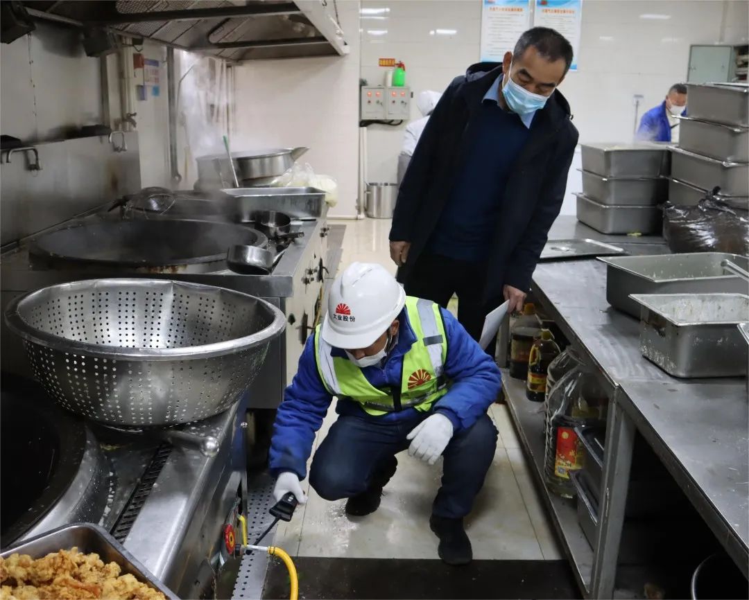 Compact the responsibility chain, tighten the safety valve, and build a solid safety line