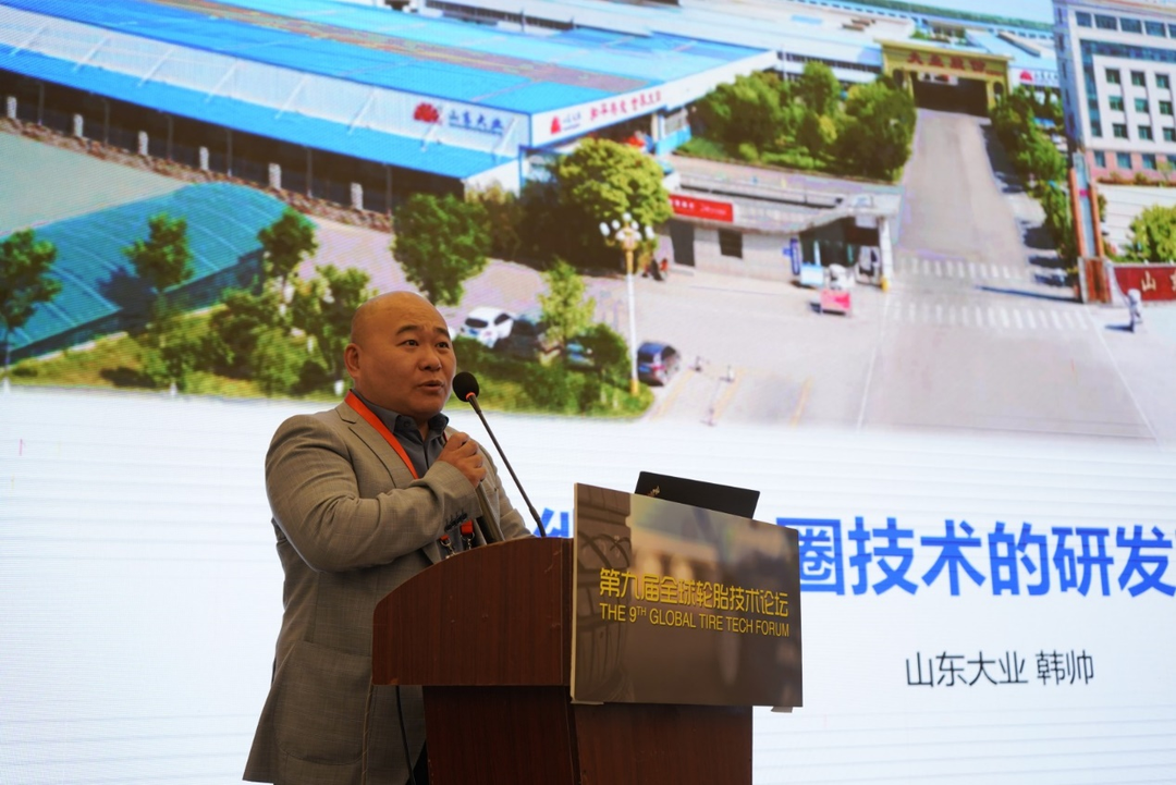 Leading technological innovation and promoting low-carbon and green development