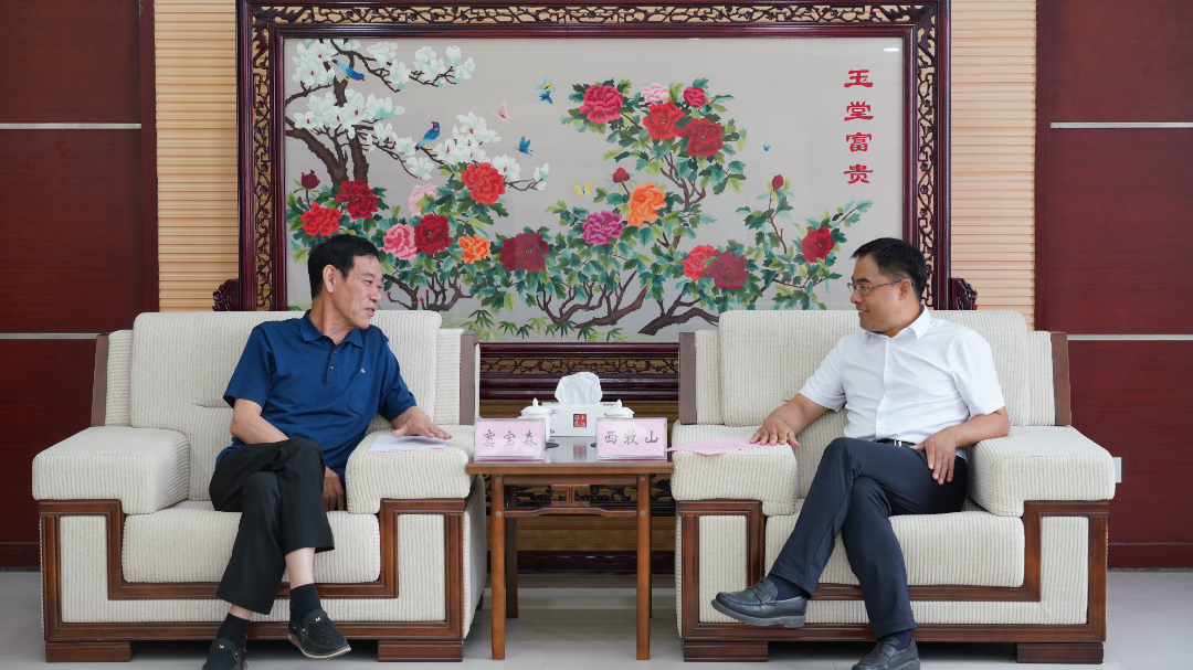 Company Party Secretary Dou Baosen and his delegation went to Kenli District Committee and Government to report and negotiate relevant work