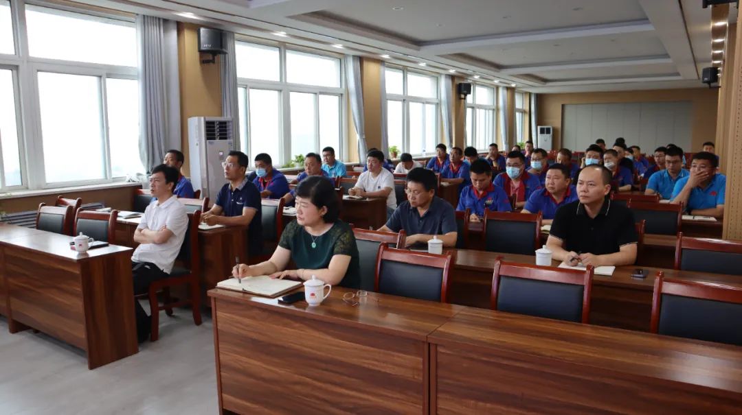 Daye Group held a safety training meeting for the main responsible persons and safety management personnel of the enterprise in 2022