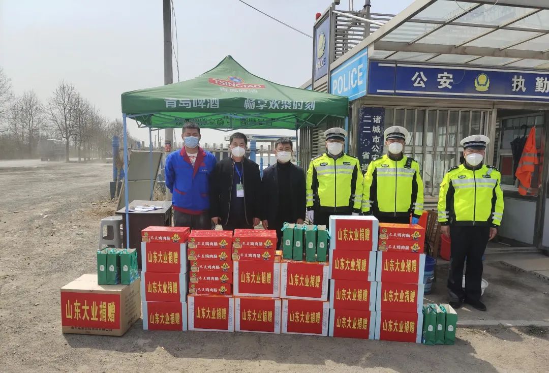 Fighting against the epidemic and helping each other