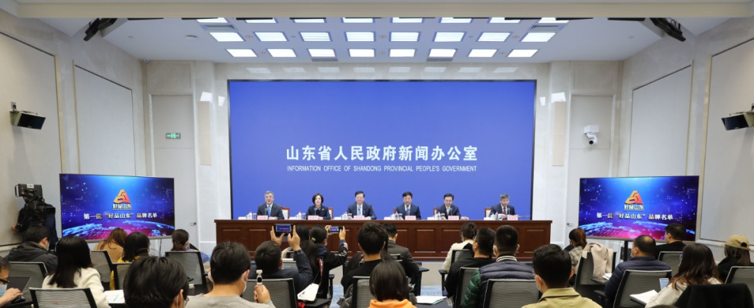 Shandong Daye Co., Ltd. was selected as a 