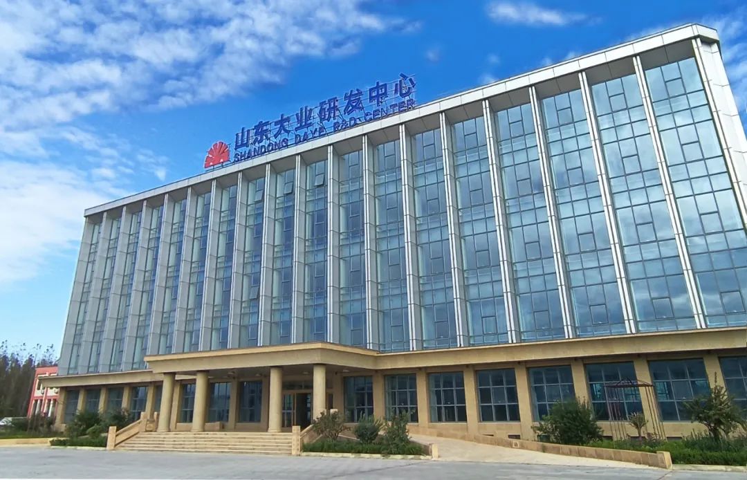 Warm congratulations on the recognition of the company's Enterprise Technology Center as a National Enterprise Technology Center