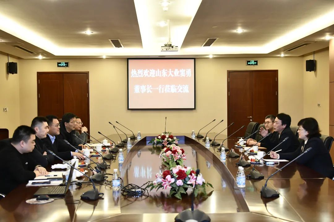 Daye Group and Shagang Group signed a strategic cooperation agreement