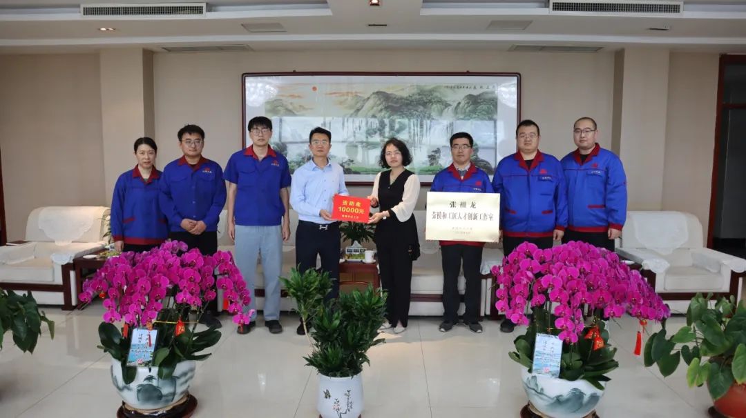 「新」に向かって歩き、「技」で遠くへ――大業株式のもう一つの革新スタジオが成功裏に授与