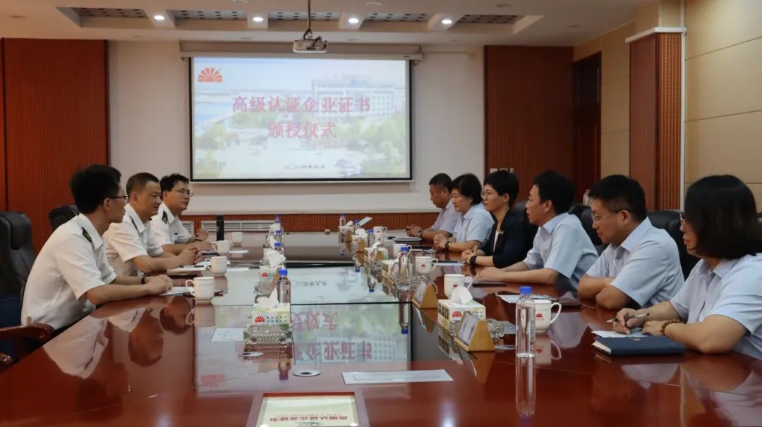 AEO「金の名刺」で国際貿易の「加速度」を賦与